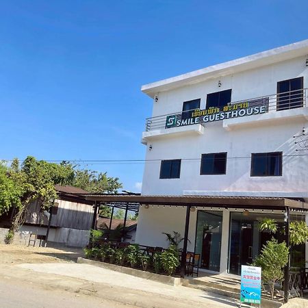 Smile Guesthouse Vangvieng Vang Vieng Ngoại thất bức ảnh